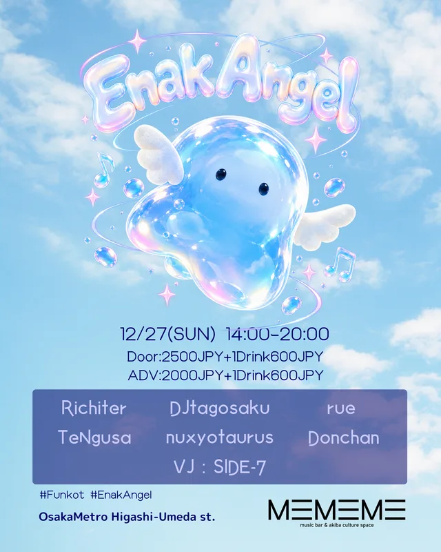 「Enak Angel」のフライヤー