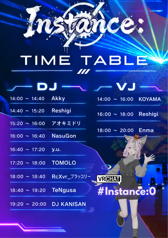「10/11 Instance:0」のフライヤーの裏面